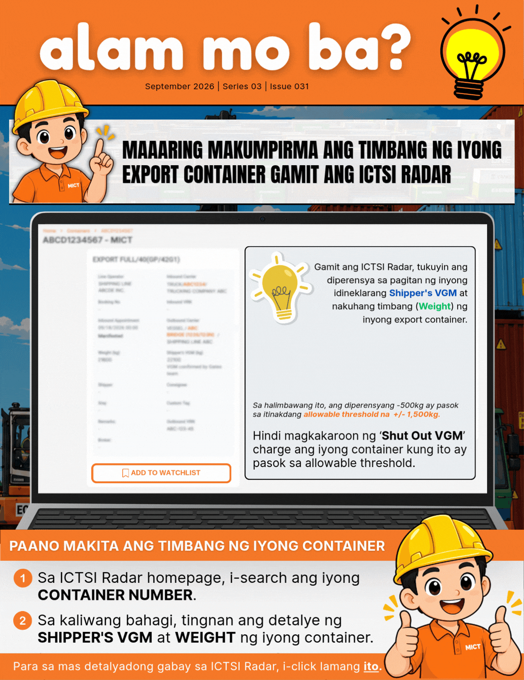 Advisory #031: Alam Mo Ba? Maaaring Makumpirma ang Timbang ng Iyong Export Container gamit ang ICTSI Radar